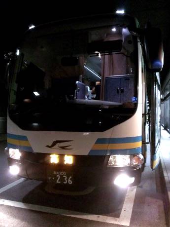 ＪＲ四国バス