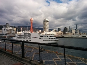 神戸船