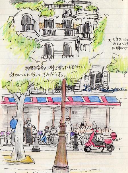 パリのカフェ_convert_20150117204416