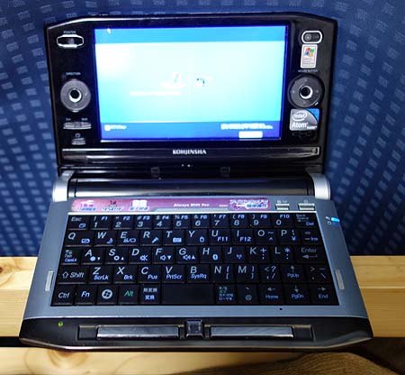 （続き）パソコン「ASUS T100TA」のキーボード、ハード不具合のその後