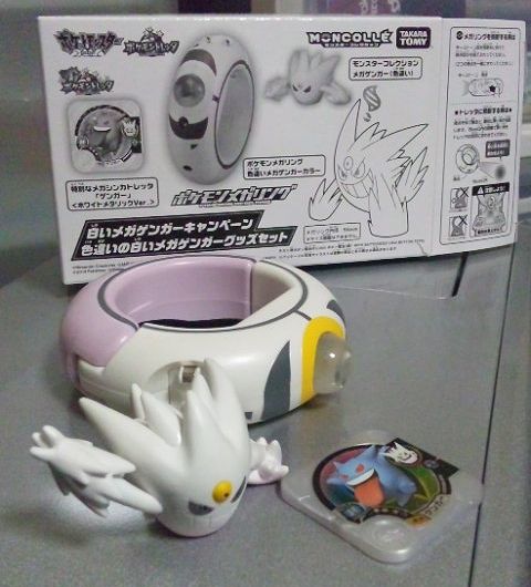 Pokémon White Mega Gengar Campaign (ポケモン 白いメガゲンガー