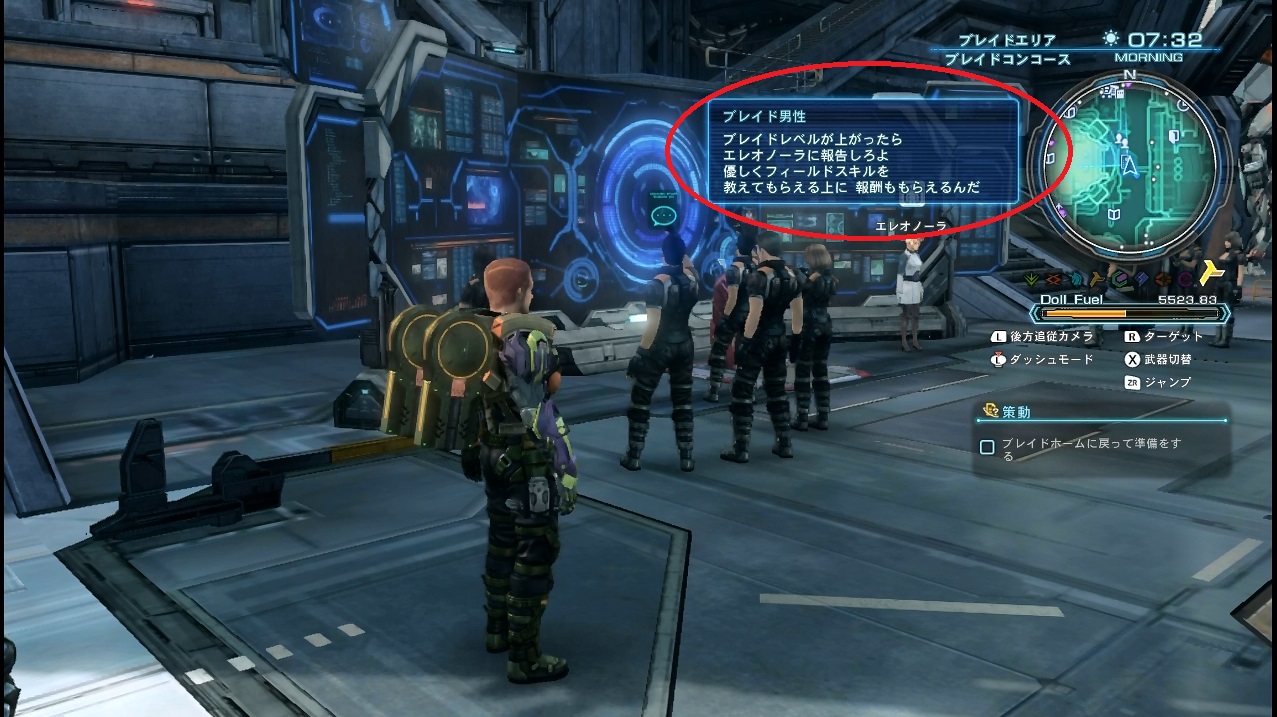XenoX9_007.jpg