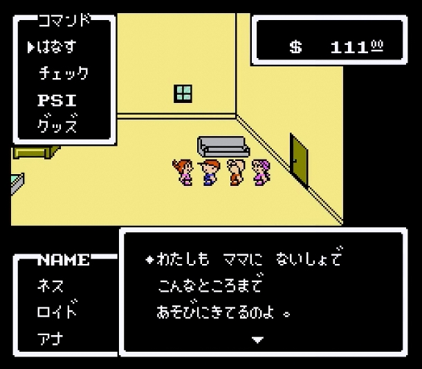 mother1_6_034.jpg