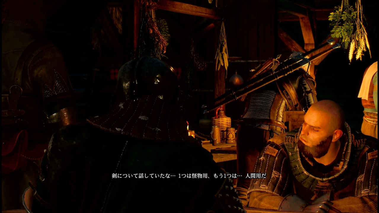 witcher9_058.jpg
