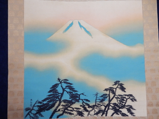 TAIKANN 004