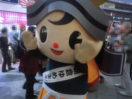 朝倉ゆめまる 福井県福井市 ゆるキャラ漫遊記 朝倉ゆめまる 福井県福井市 ゆるキャラ漫遊記