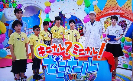 石川テレビ (2)