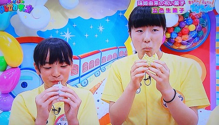 石川テレビ (14)