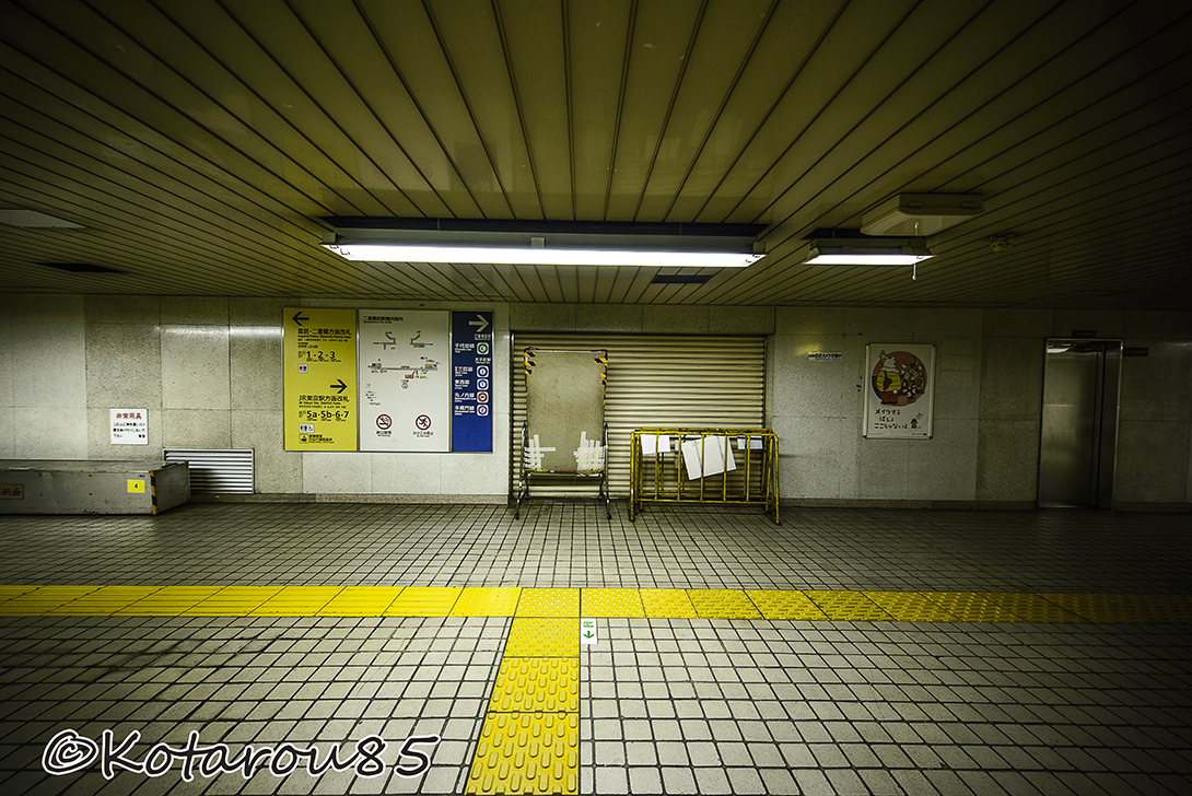 東京メトロ 20150120