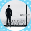 FIFTY SHADES OF GREYのコピー