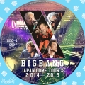 BIGBANG2014-1のコピー