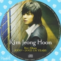 Kim Jeong Hoon1のコピー