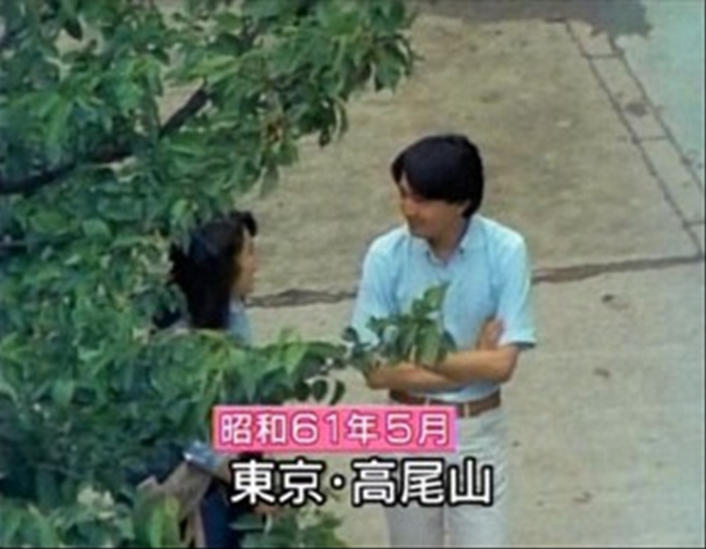 1986 5 15 アーヤ　きこさま　高尾山 (3)