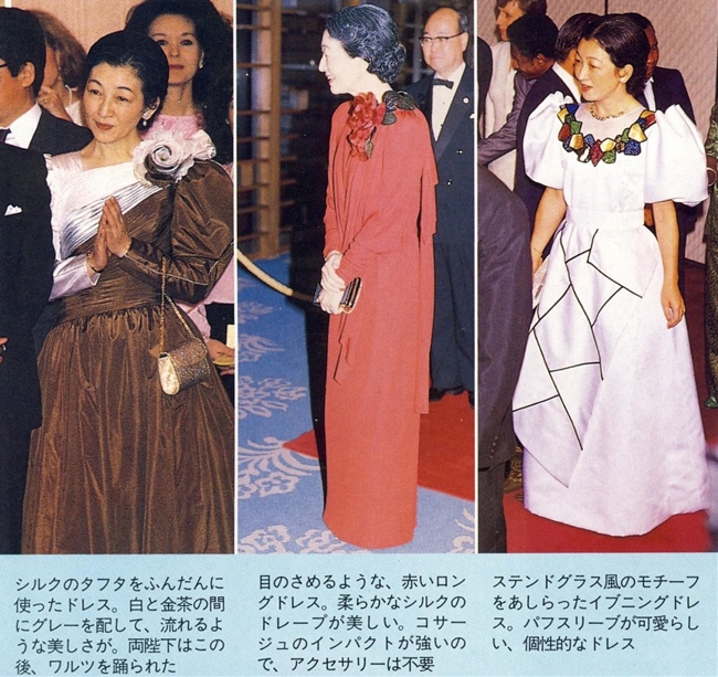 1986 2　ボストンフィルハーモニー交響楽団のパーティーにご出席の美智子妃殿下(左)。茶＆白で斜めに切り替えた大量のタックやドレープを取ったドレスをお召し