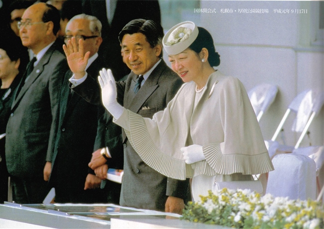 1989 9 17 札幌市　国体開会式