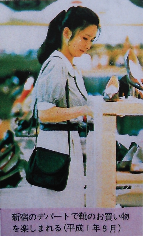 1989 9 新宿で靴のお買いもの２