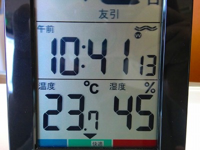 温度・湿度計つき