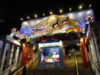 九龍公園入口のクリスマス飾り2014年版