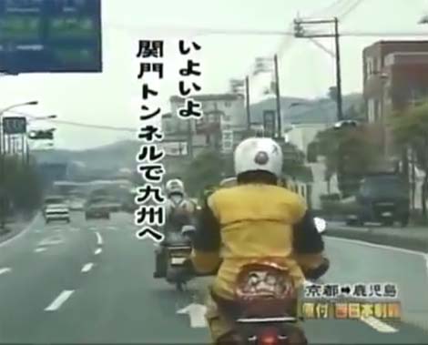 日本一周車中泊旅に持って行く動画3点（水どう、孤独のグルメ、酒場放浪記）