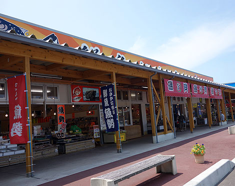 新潟県食べログトップ3のラーメンを食ってみた（日本一周旅72日目）