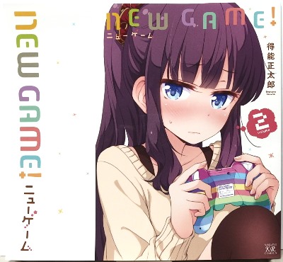 NEW GAME!2