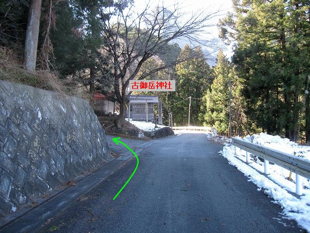 1古御岳神社a_7268