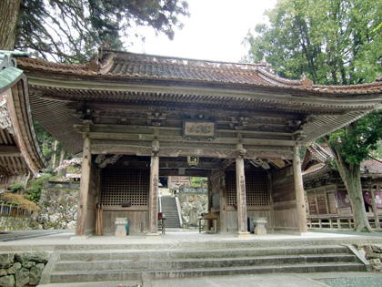 43sanmon.jpg