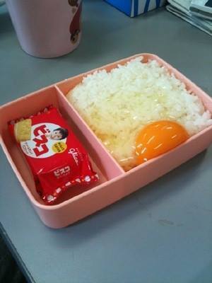 卵かけご飯弁当
