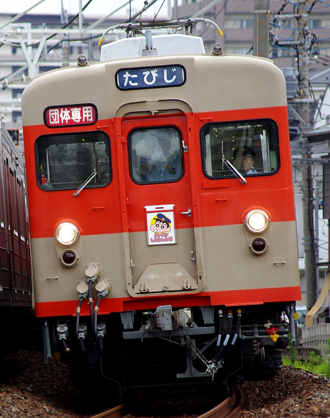 東武鉄道フォトフォーラム tobu photo forum fc2