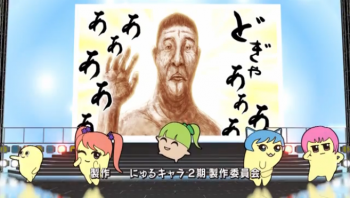 kakusenni7 (1)