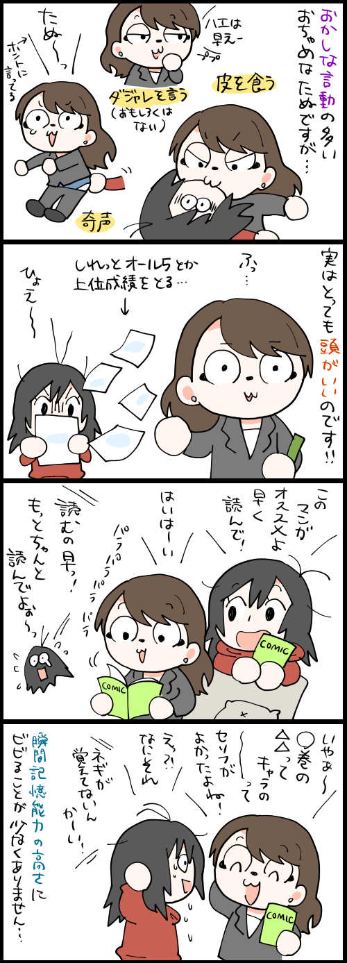 114.jpg